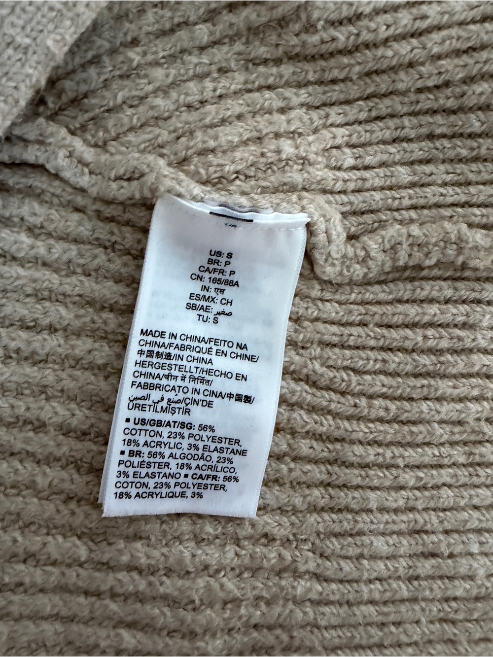 Amazon Essentials Beige Ribbed V-Neck Button Cardigan - Picture 6 of 6
